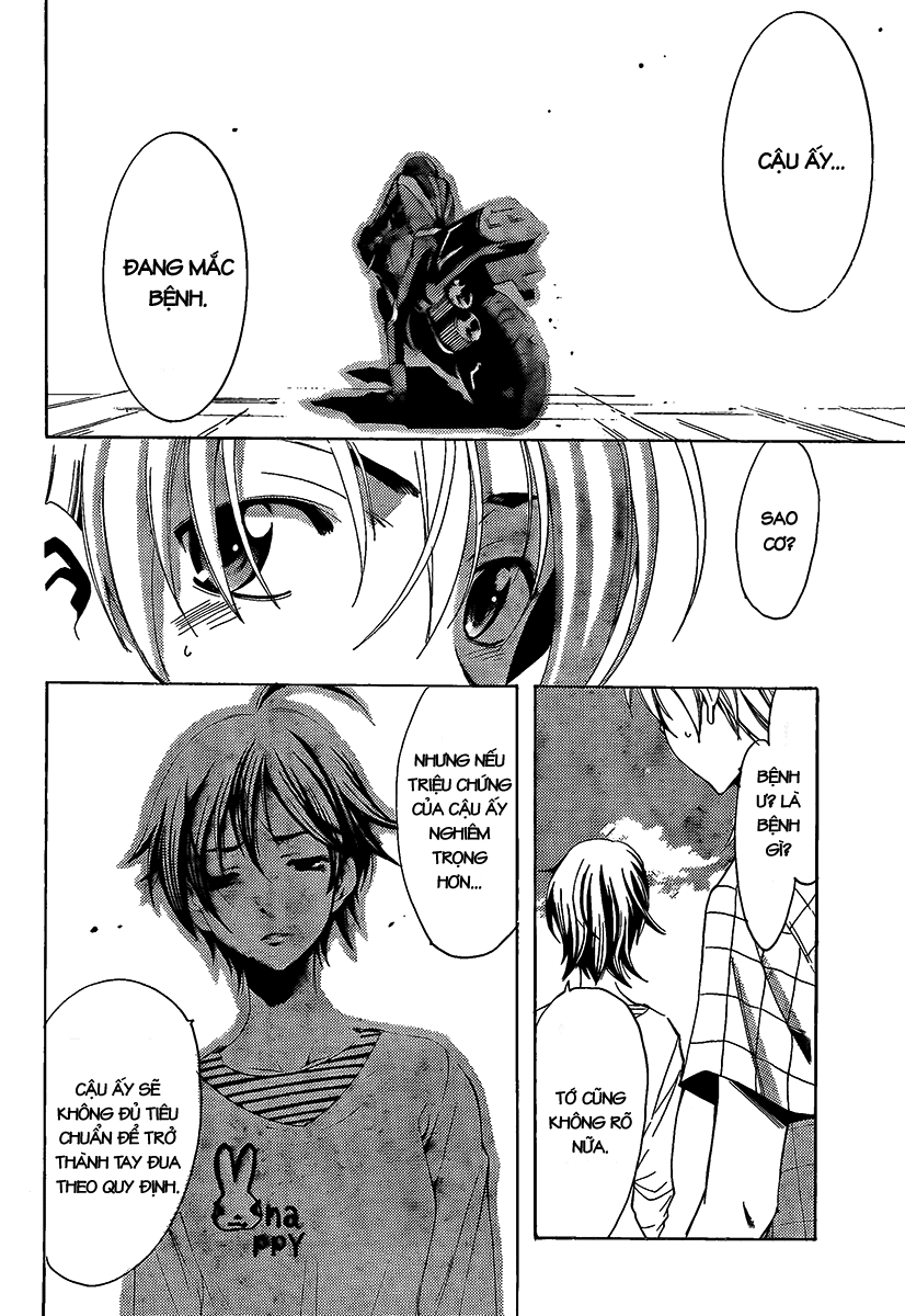 Kimi No Iru Machi Chapter 84 - 14