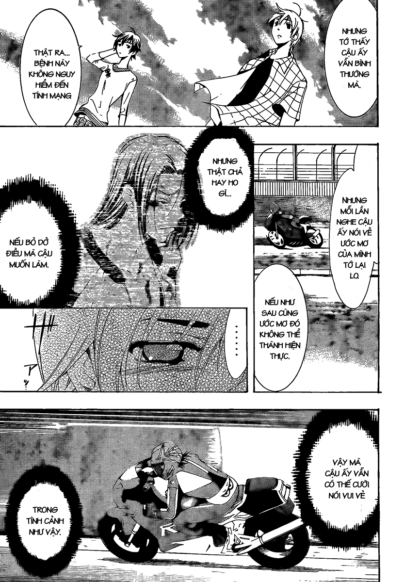 Kimi No Iru Machi Chapter 84 - 15