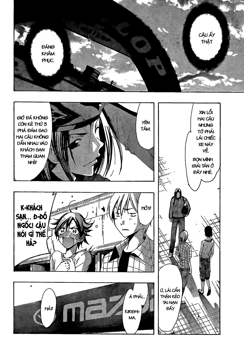 Kimi No Iru Machi Chapter 84 - 16