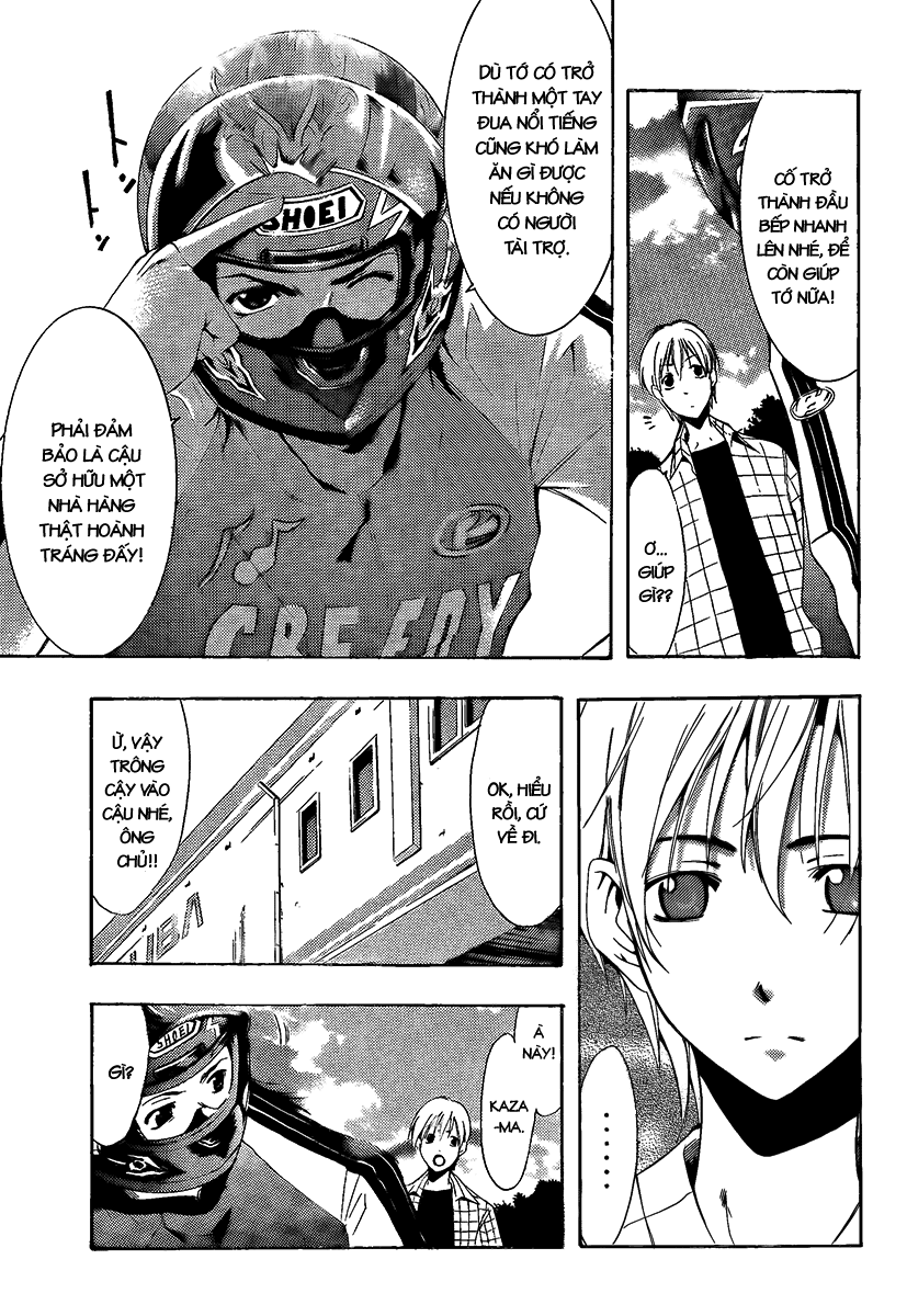 Kimi No Iru Machi Chapter 84 - 17