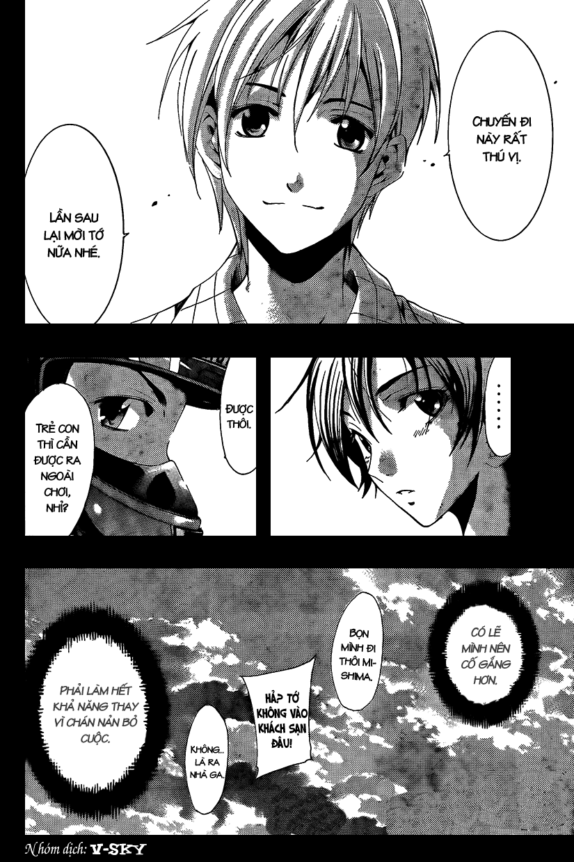 Kimi No Iru Machi Chapter 84 - 18