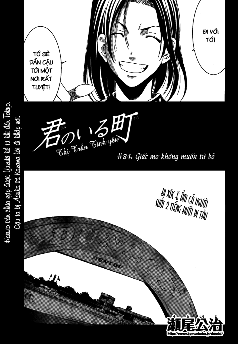 Kimi No Iru Machi Chapter 84 - 3