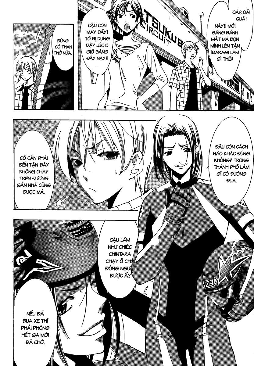 Kimi No Iru Machi Chapter 84 - 4