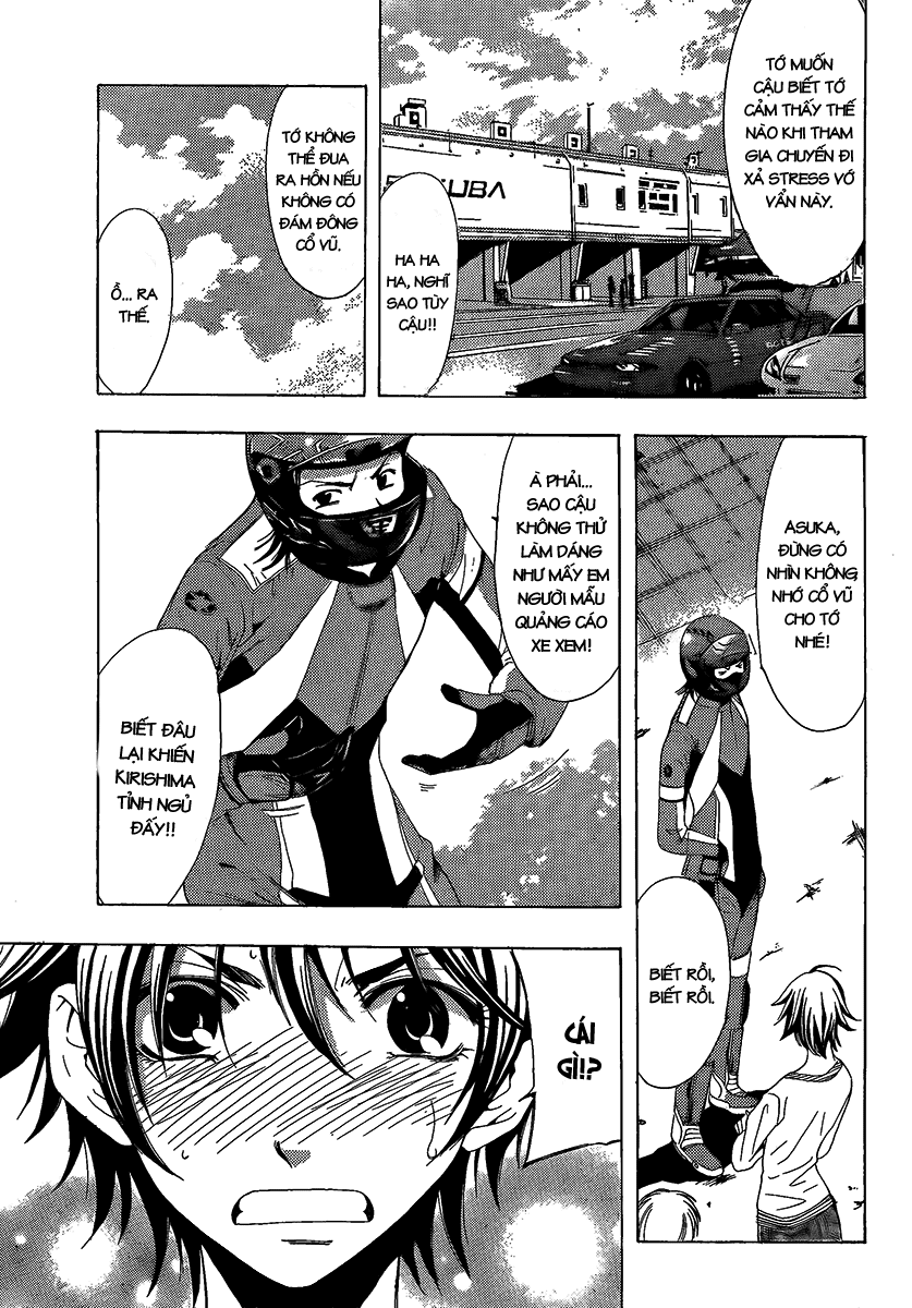 Kimi No Iru Machi Chapter 84 - 5