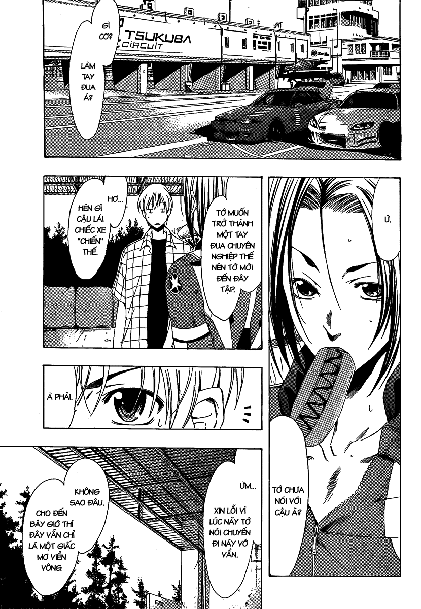 Kimi No Iru Machi Chapter 84 - 9