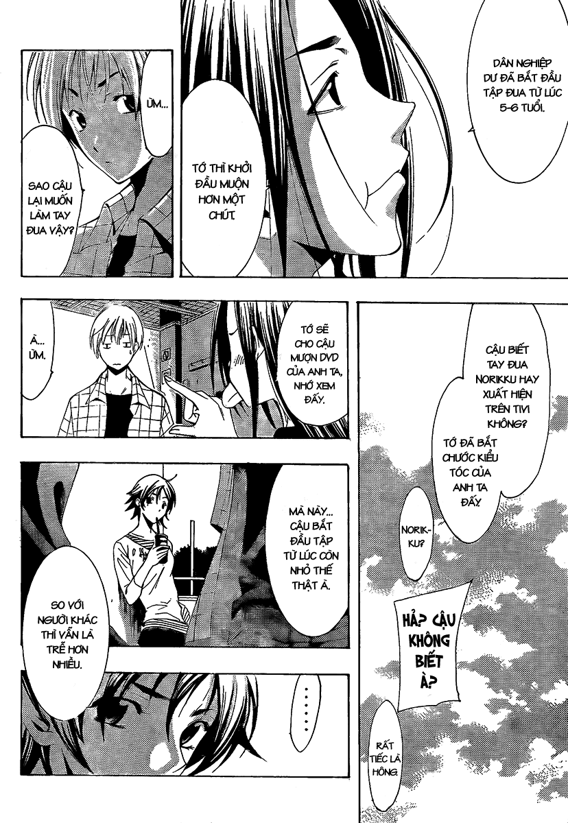 Kimi No Iru Machi Chapter 84 - 10