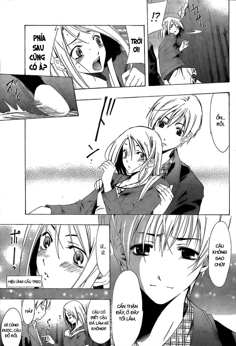 Kimi No Iru Machi Chapter 86 - 14