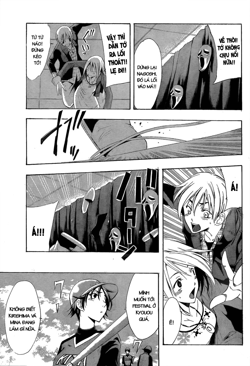 Kimi No Iru Machi Chapter 86 - 16