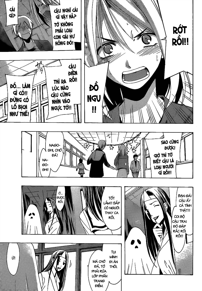 Kimi No Iru Machi Chapter 86 - 18