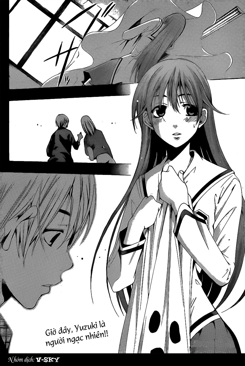 Kimi No Iru Machi Chapter 86 - 19