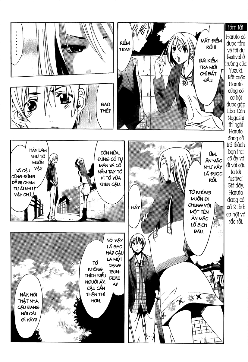 Kimi No Iru Machi Chapter 86 - 3