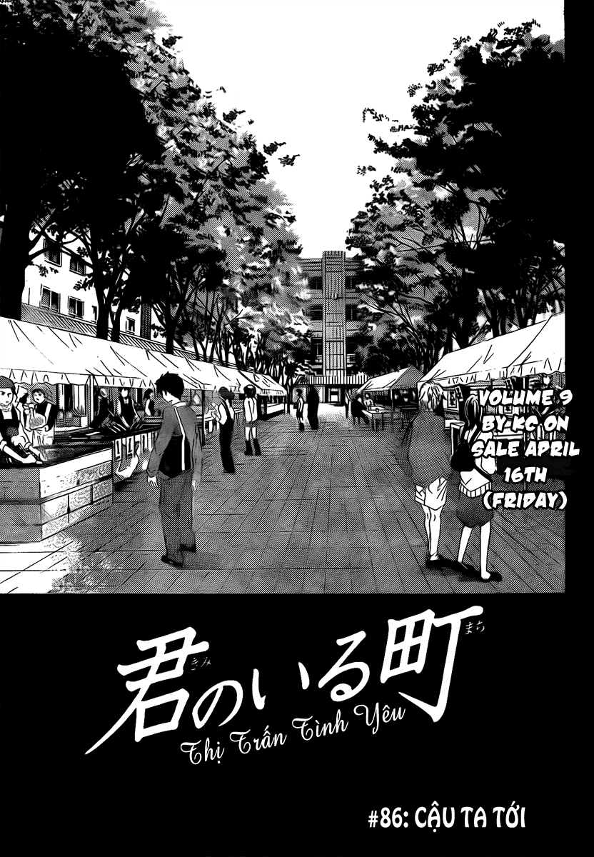 Kimi No Iru Machi Chapter 86 - 4