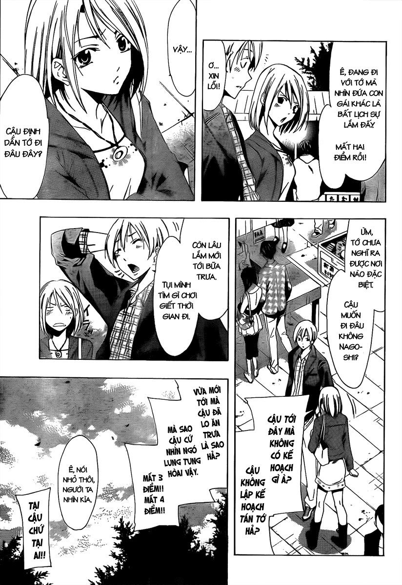 Kimi No Iru Machi Chapter 86 - 6