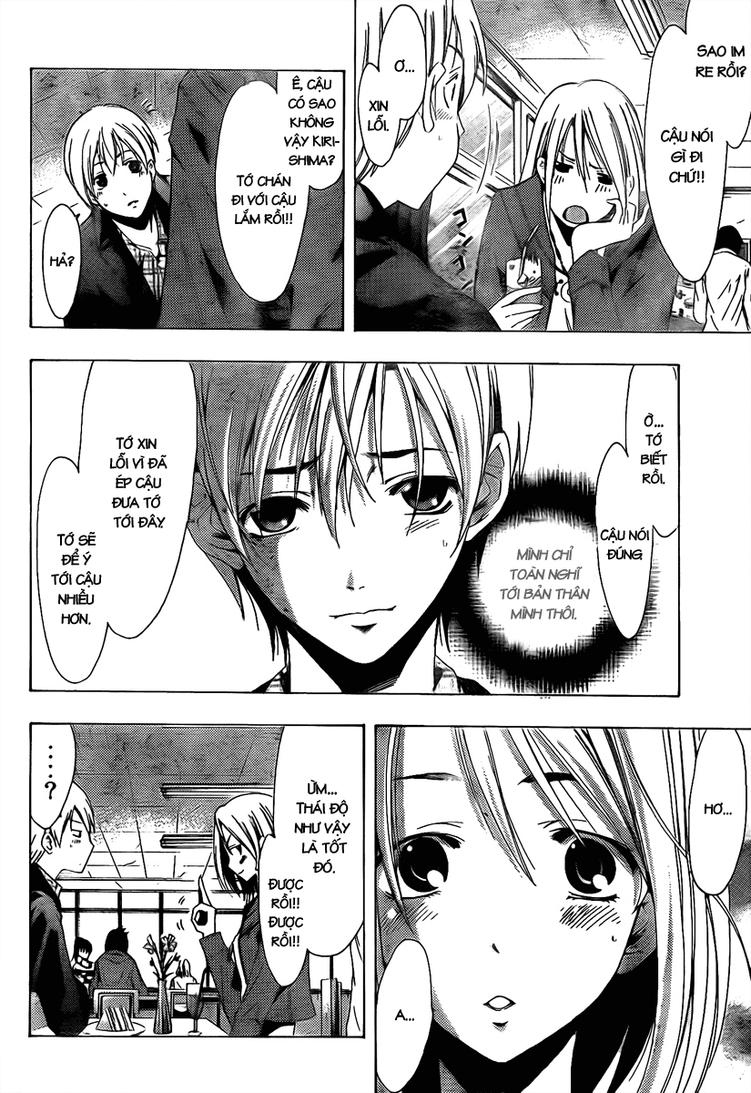 Kimi No Iru Machi Chapter 86 - 9