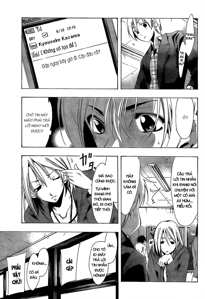 Kimi No Iru Machi Chapter 86 - 10