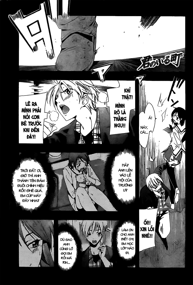 Kimi No Iru Machi Chapter 87 - 2