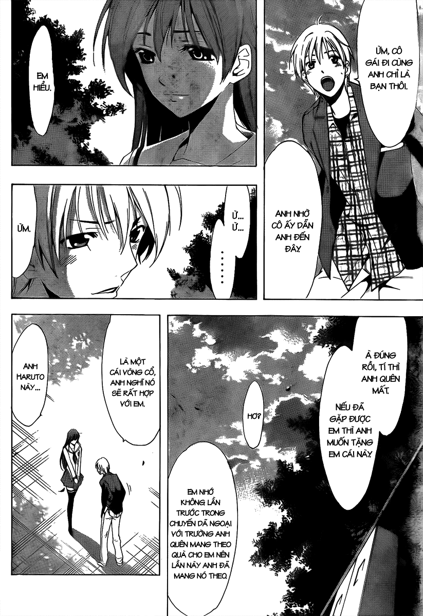 Kimi No Iru Machi Chapter 87 - 11