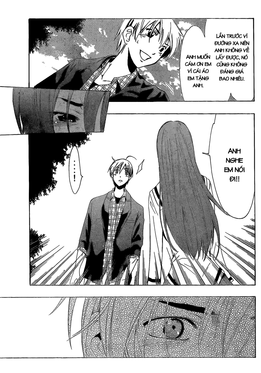 Kimi No Iru Machi Chapter 87 - 12