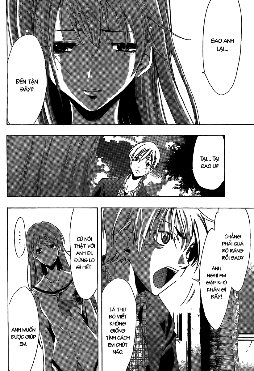 Kimi No Iru Machi Chapter 87 - 13