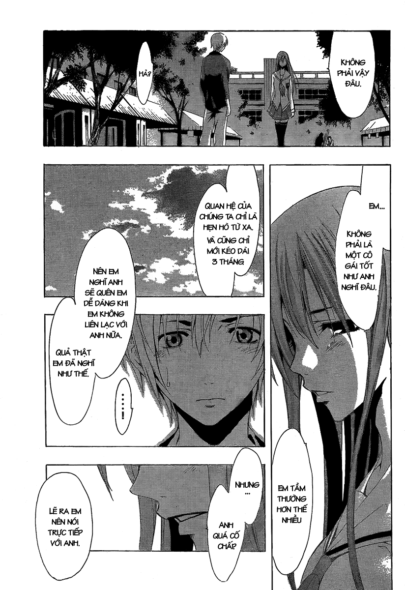 Kimi No Iru Machi Chapter 87 - 14