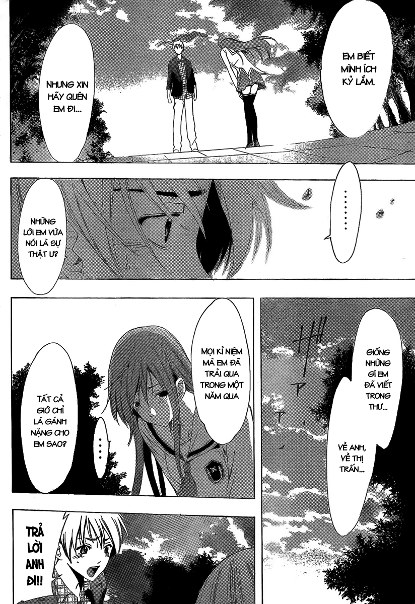 Kimi No Iru Machi Chapter 87 - 16