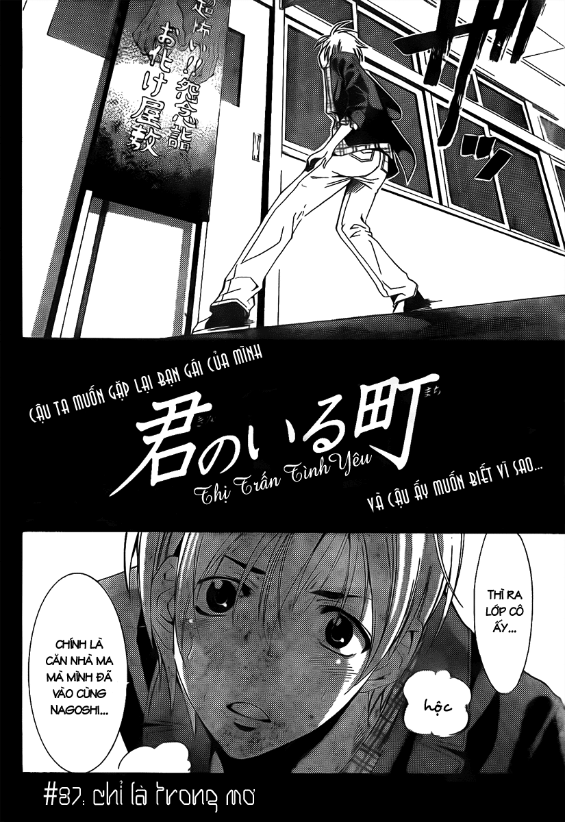 Kimi No Iru Machi Chapter 87 - 3