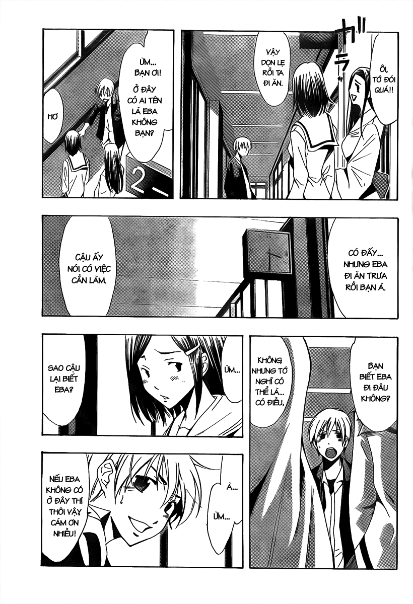 Kimi No Iru Machi Chapter 87 - 4