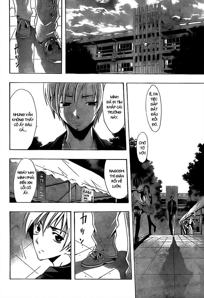 Kimi No Iru Machi Chapter 87 - 5