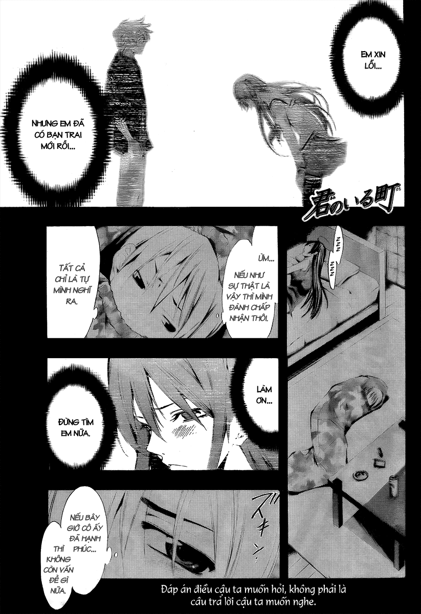 Kimi No Iru Machi Chapter 88 - 2