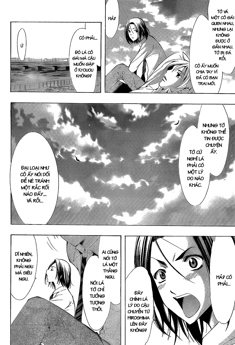 Kimi No Iru Machi Chapter 88 - 12