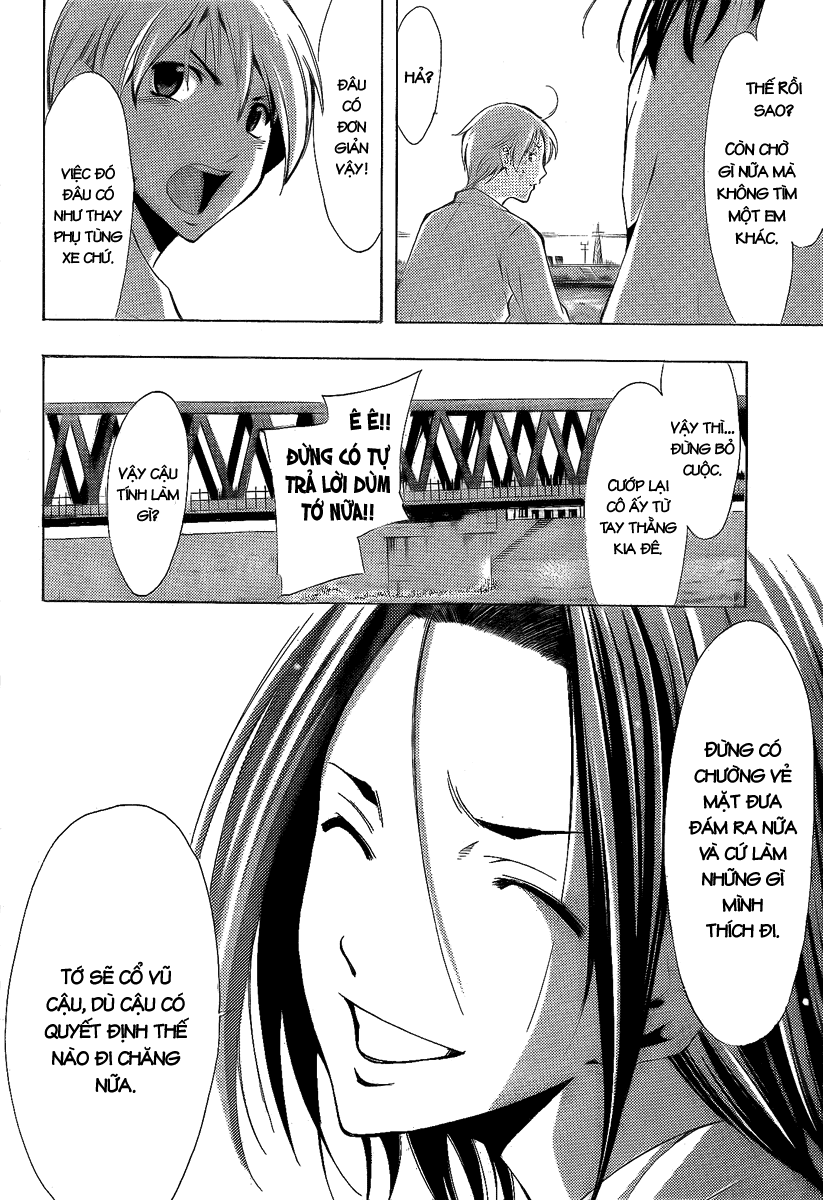 Kimi No Iru Machi Chapter 88 - 14