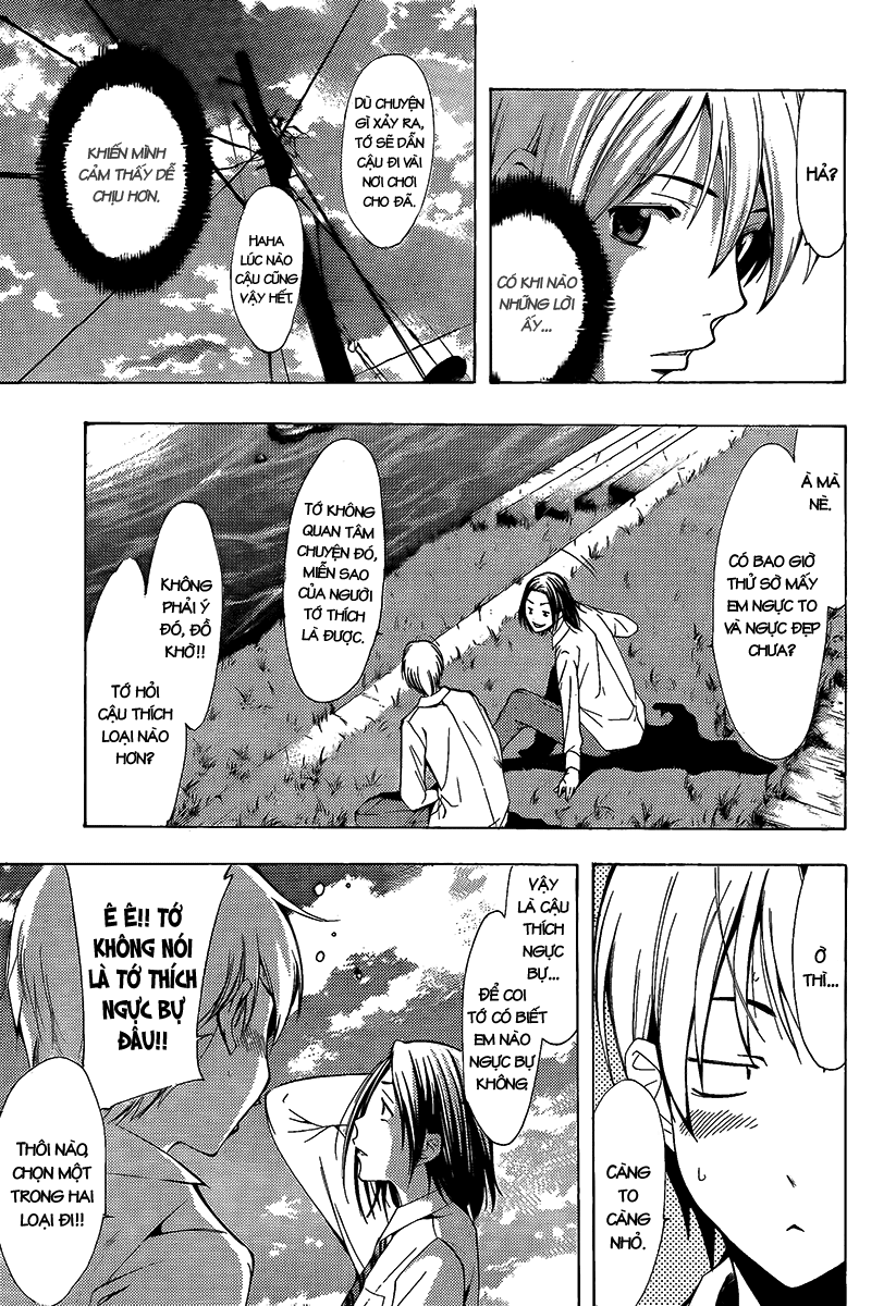 Kimi No Iru Machi Chapter 88 - 15