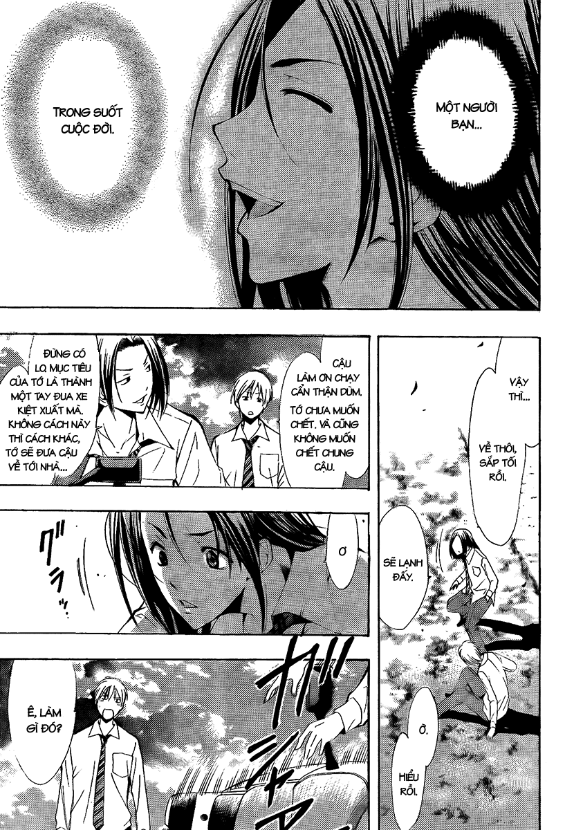 Kimi No Iru Machi Chapter 88 - 17