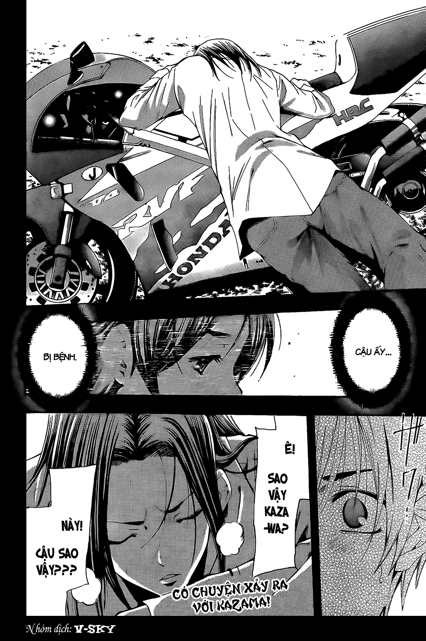 Kimi No Iru Machi Chapter 88 - 18