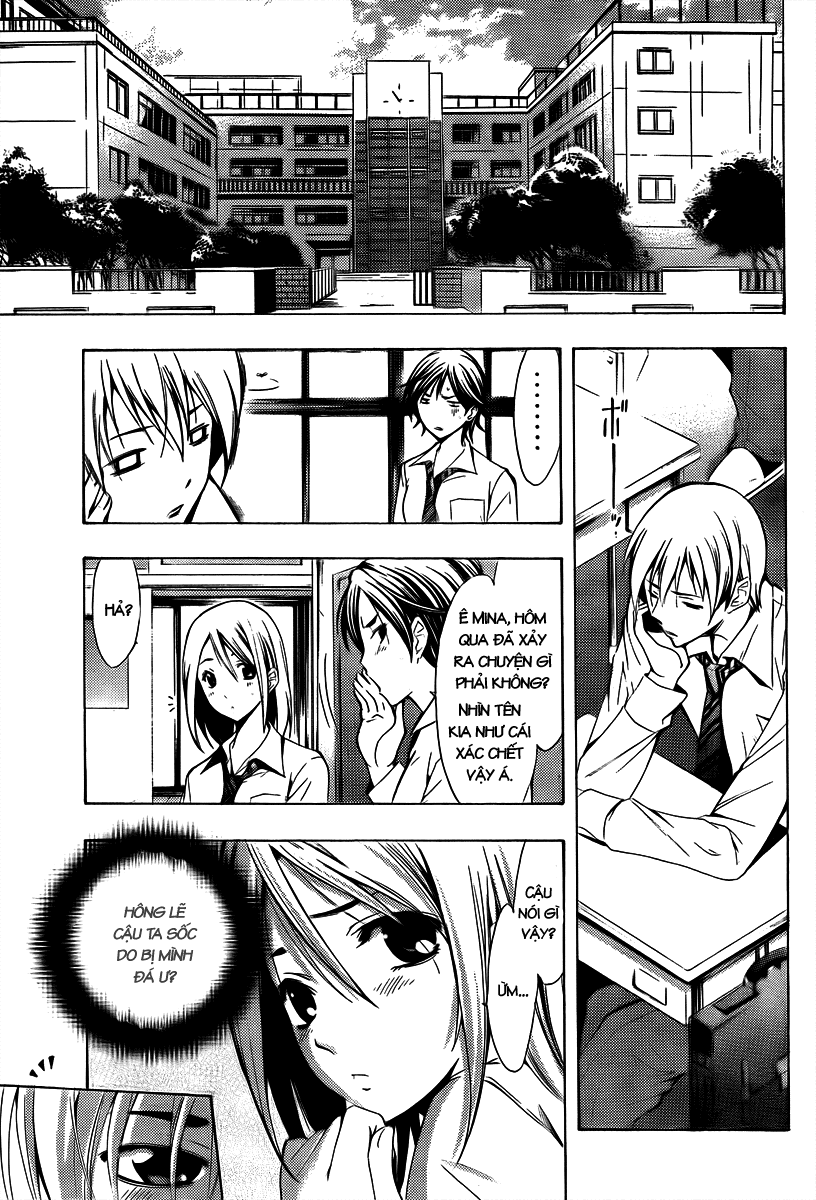 Kimi No Iru Machi Chapter 88 - 4