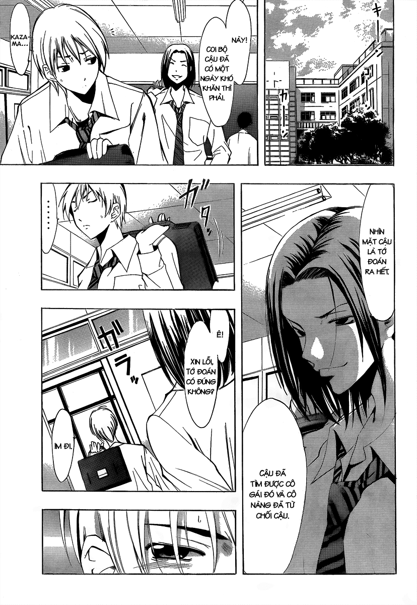 Kimi No Iru Machi Chapter 88 - 6