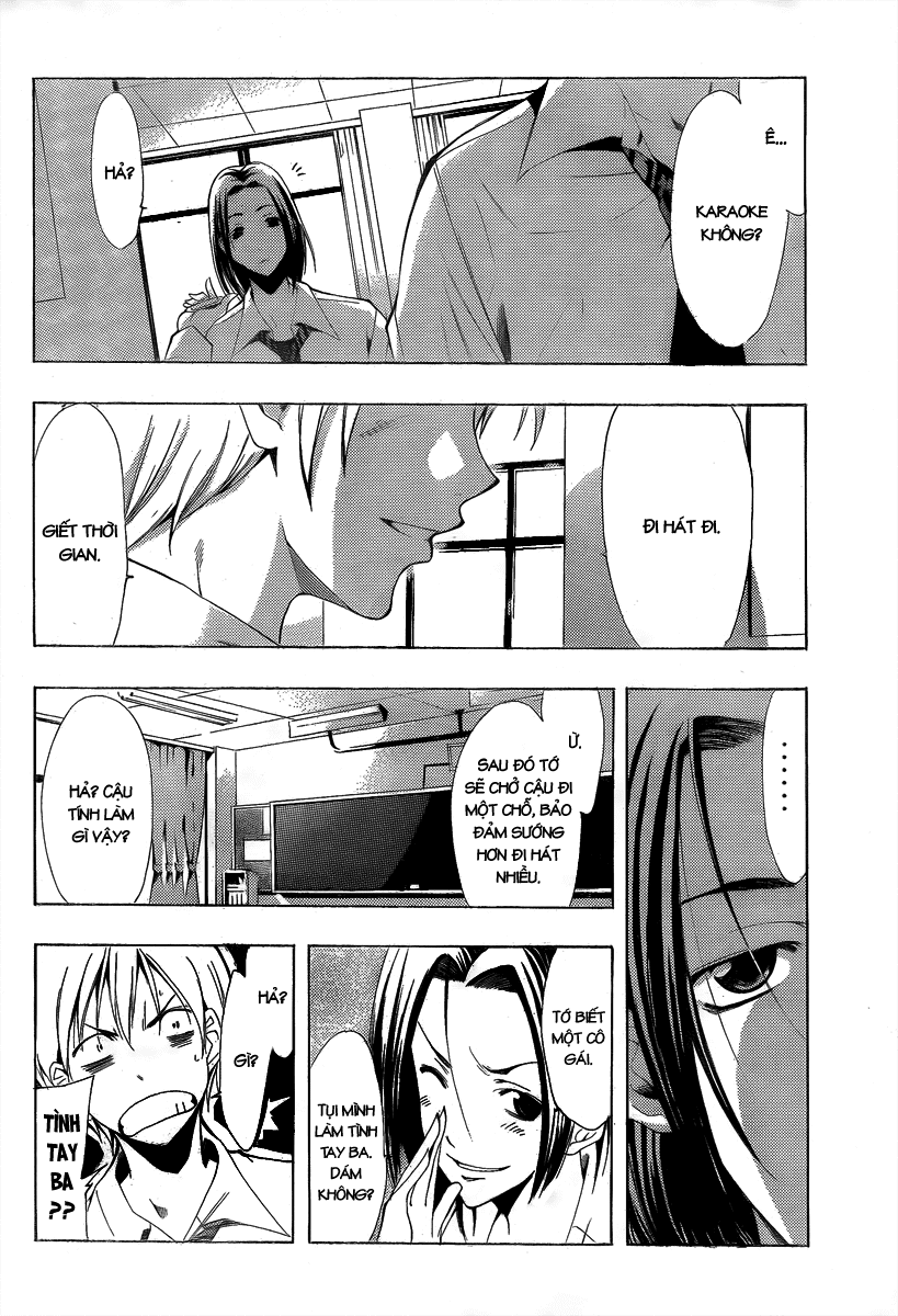 Kimi No Iru Machi Chapter 88 - 7