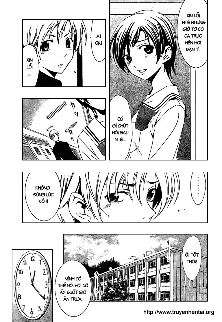 Kimi No Iru Machi Chapter 9 - 9