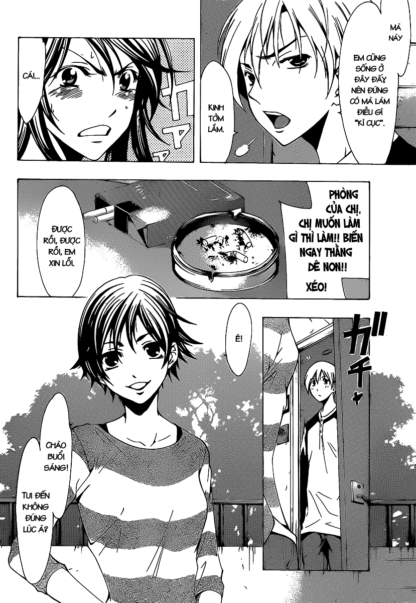 Kimi No Iru Machi Chapter 90 - 12