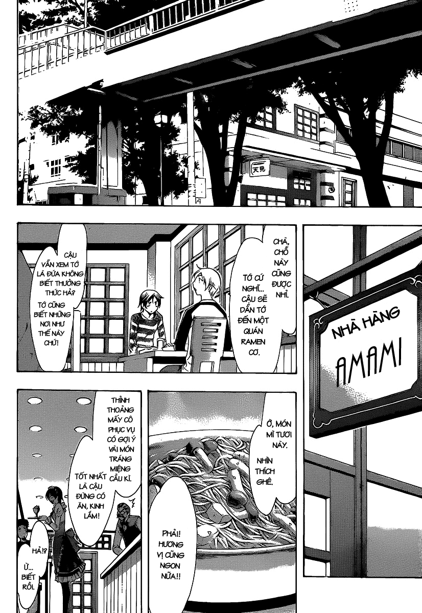 Kimi No Iru Machi Chapter 90 - 14