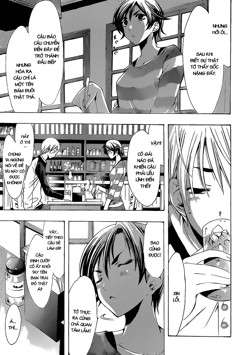 Kimi No Iru Machi Chapter 90 - 15