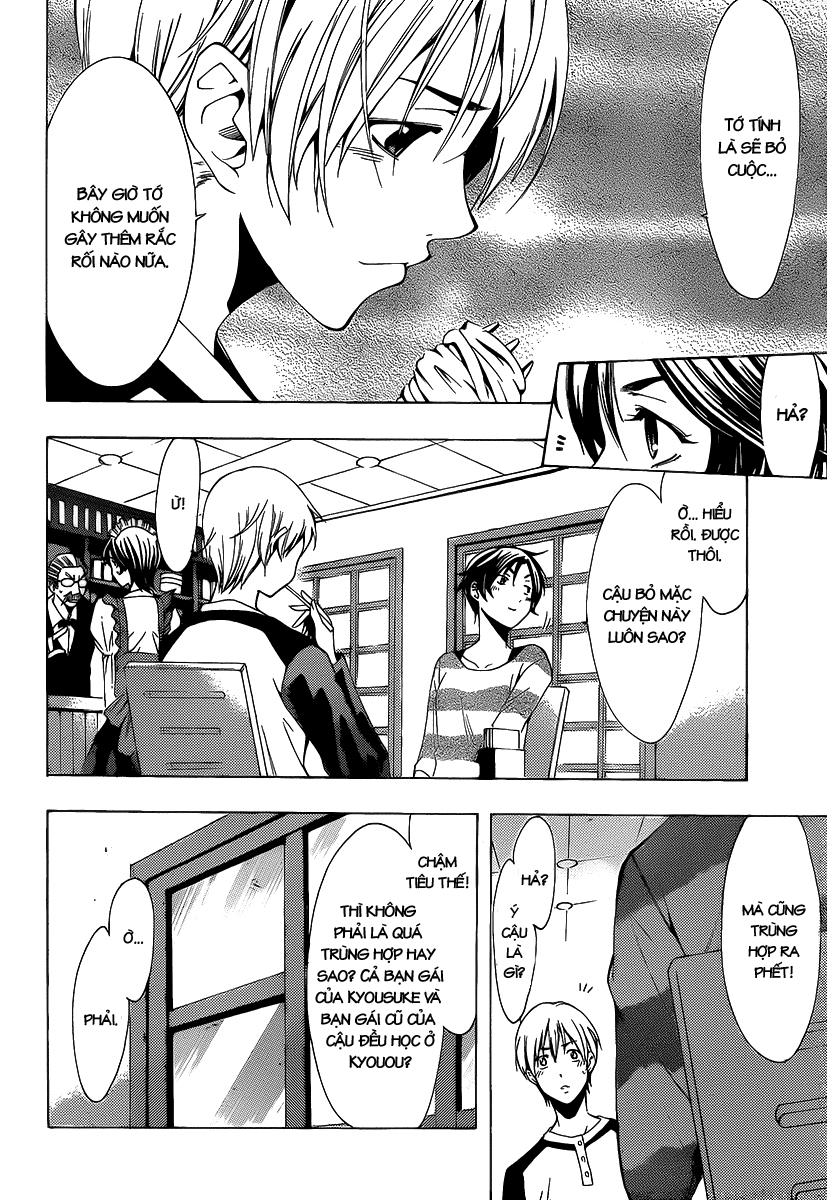 Kimi No Iru Machi Chapter 90 - 16