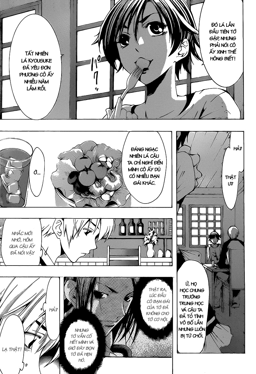 Kimi No Iru Machi Chapter 90 - 17