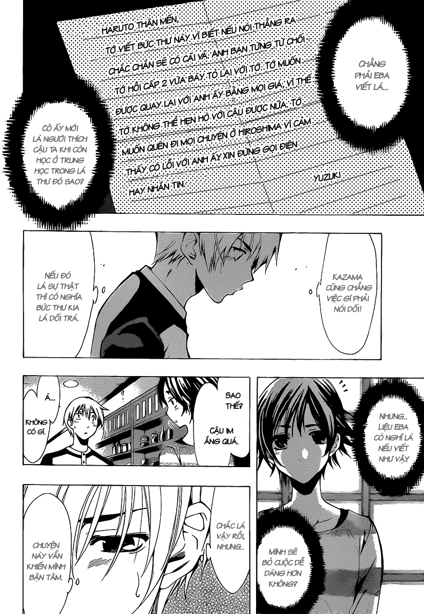 Kimi No Iru Machi Chapter 90 - 18