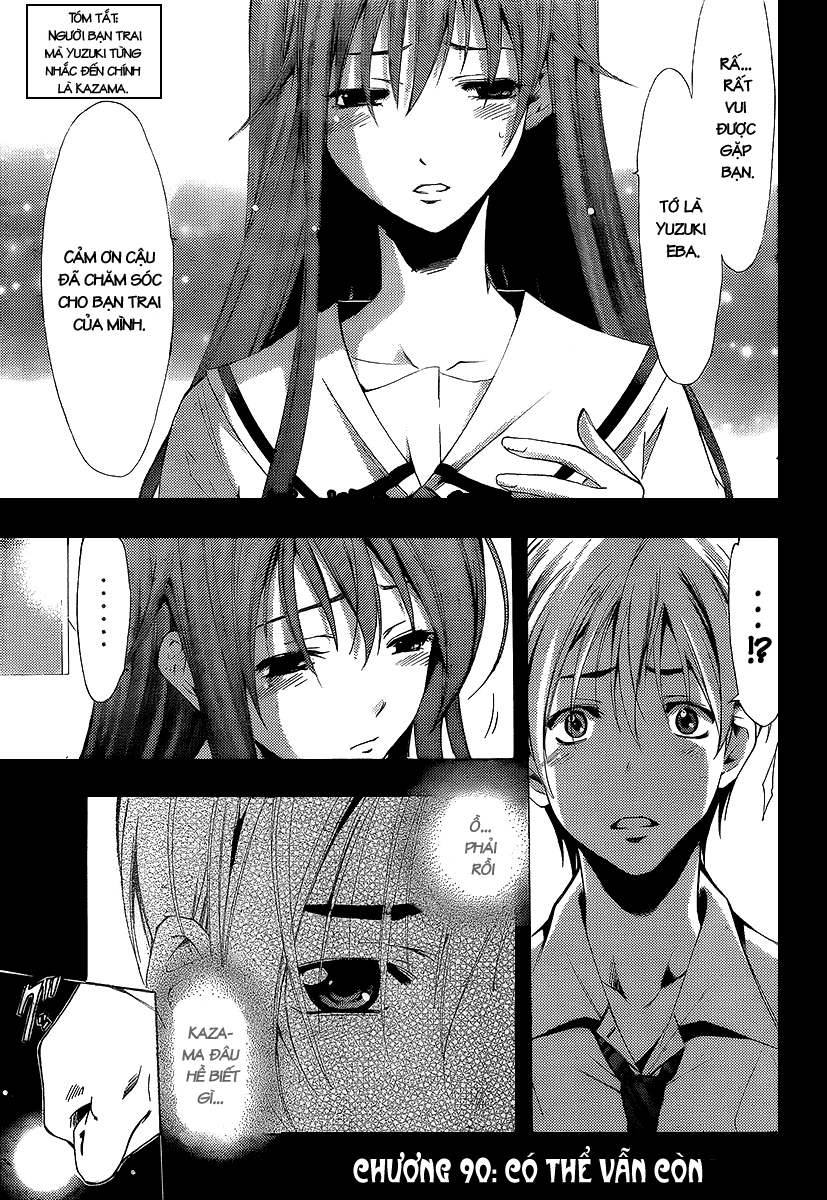 Kimi No Iru Machi Chapter 90 - 3