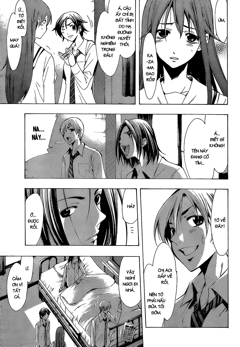 Kimi No Iru Machi Chapter 90 - 5