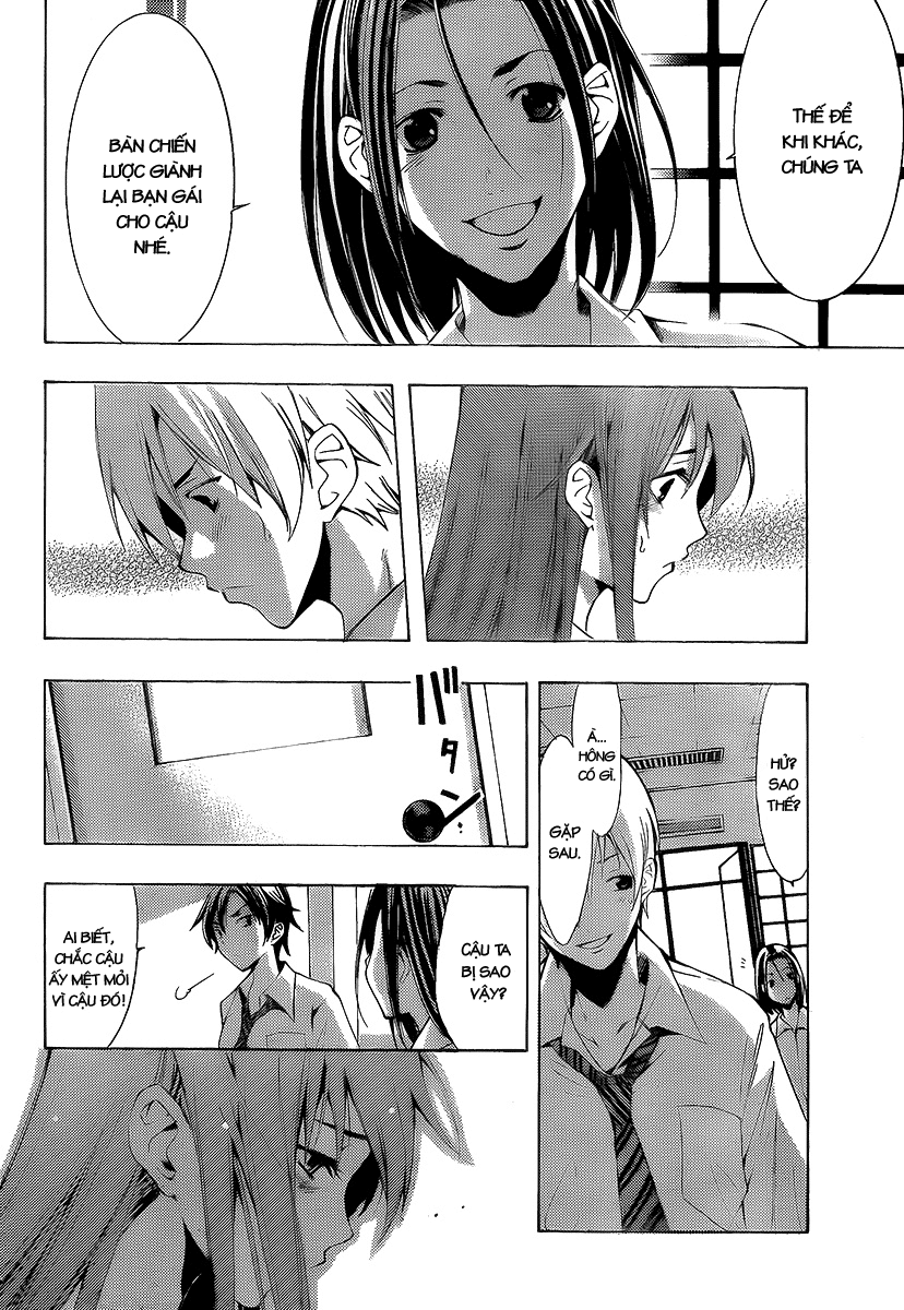 Kimi No Iru Machi Chapter 90 - 6