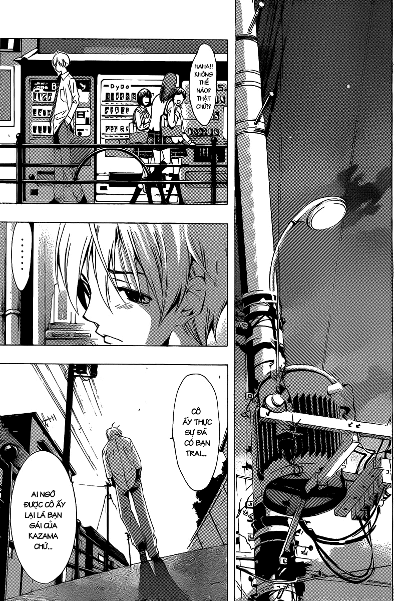 Kimi No Iru Machi Chapter 90 - 7