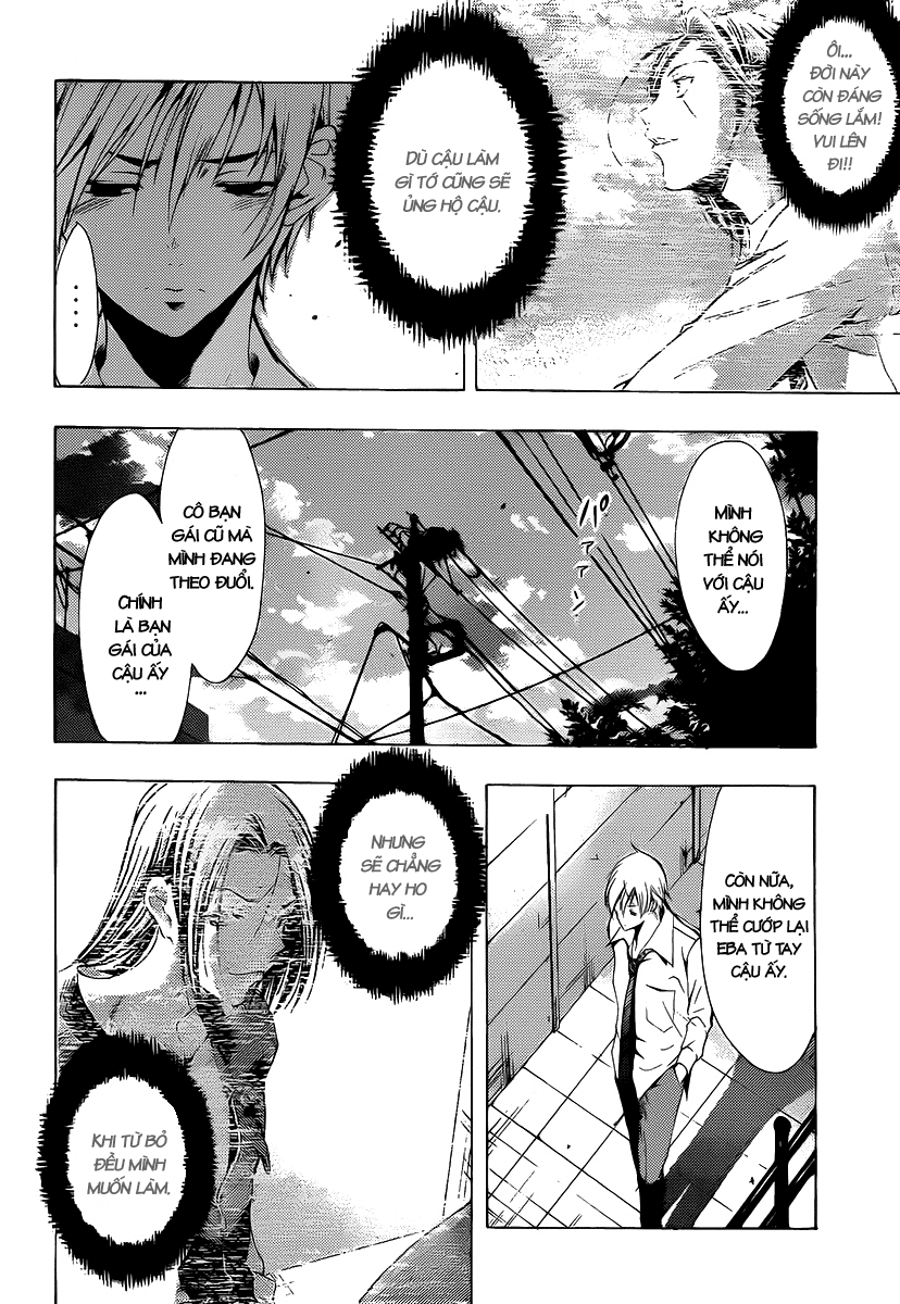 Kimi No Iru Machi Chapter 90 - 8