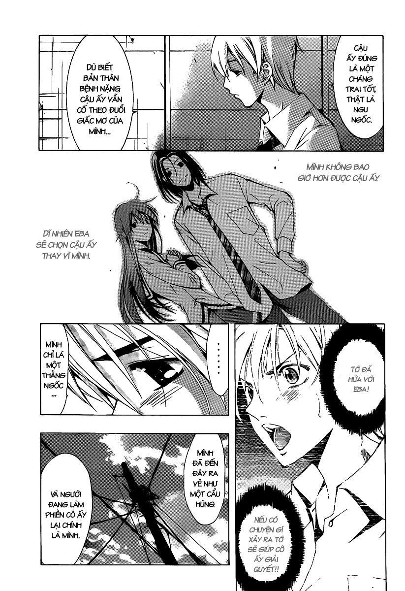 Kimi No Iru Machi Chapter 90 - 9